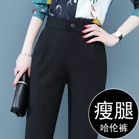 黑色西装裤女秋季高腰百搭职业西裤2023新款直筒显瘦小脚烟管裤子图片