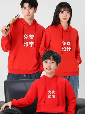 秋冬季新款亲子装纯棉连帽卫衣一家三四口母子母女长袖全家装上衣图片