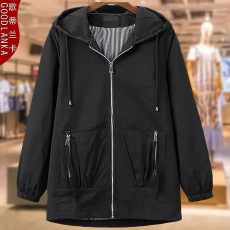 外套女大码胖妈妈春秋款新款宽松显瘦加肥加大连帽中长款洋气风衣图片