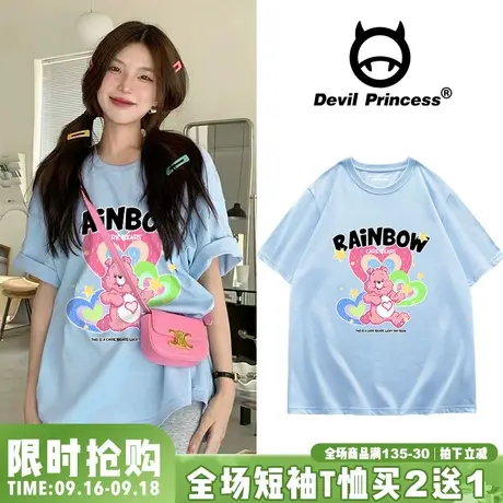 奶蓝色chic盐系卡通印花T恤女2023新款百搭ins甜妹小众短袖上衣潮商品大图