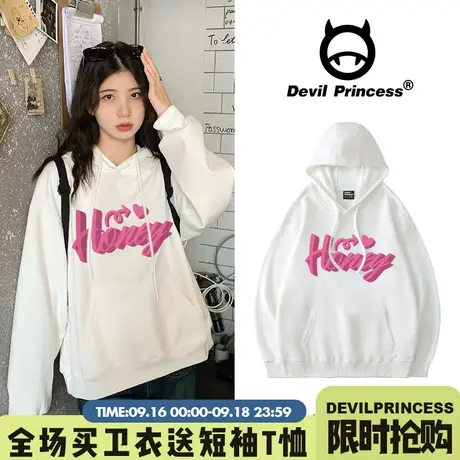 2023春秋薄款chic小众港风字母印花连帽卫衣女vibe风韩版宽松上衣商品大图