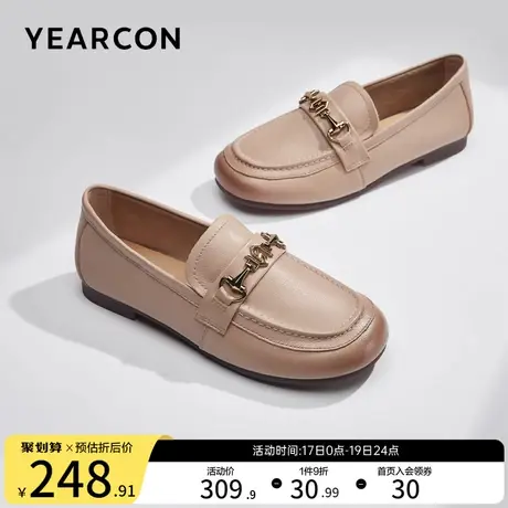 意尔康女鞋2023秋季真皮乐福鞋女士低跟单鞋通勤皮鞋英伦风小皮鞋商品大图