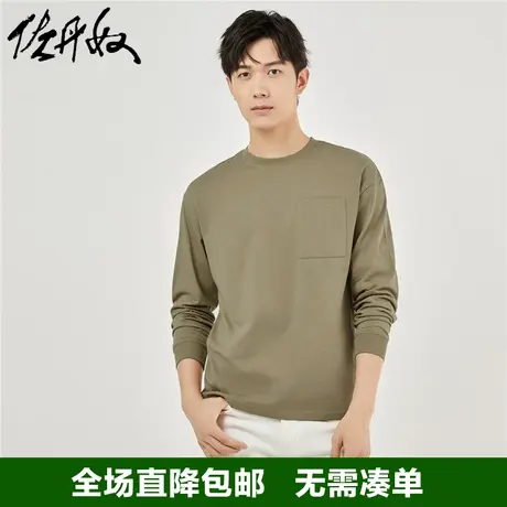 佐丹奴T恤男秋冬新款纯棉口袋落肩宽松休闲圆领长袖t恤男01022823商品大图