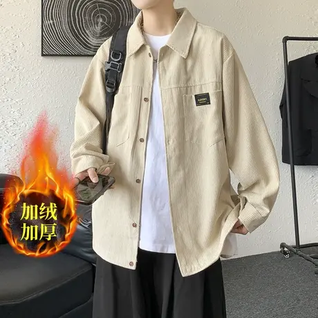 高级感灯芯绒衬衫男秋冬款潮牌长袖衬衣日系复古cityboy外套加绒商品大图