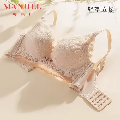 熳洁儿内衣女小胸显大聚拢文胸精美蕾丝一片式舒适收副乳胸罩商品大图