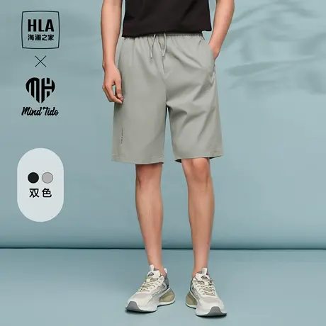HLA/海澜之家循迹亦心即为系列休闲中裤24春夏新款时尚系带裤子男商品大图