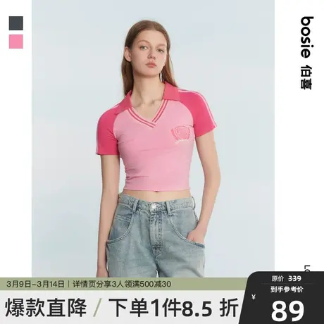 bosie夏季新款复古拼色短袖Polo衫女英式学院风拼色Polo衫上衣图片