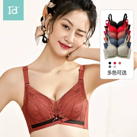 爱帝文胸女士内衣胸罩蕾丝性感舒适聚拢小胸软钢圈显大透气夏薄款图片