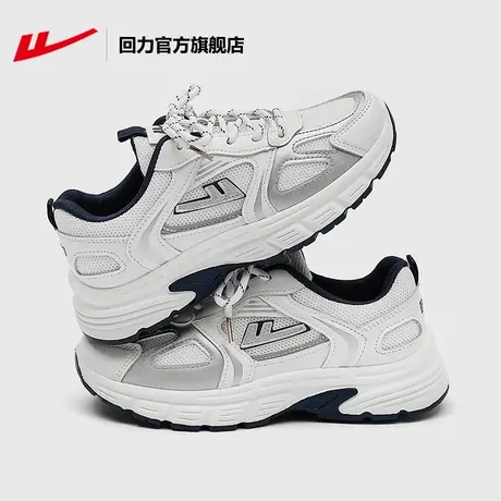 回力官方旗舰店老爹鞋女2023秋季新款轻便百搭厚底鞋子休闲运动鞋商品大图