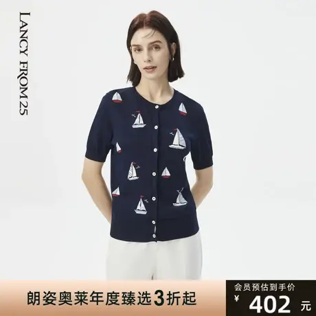 朗姿[商务系列]印花五分袖针织开衫夏日新款设计感小众外套女图片