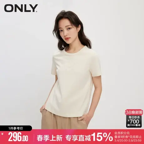 ONLY夏季简约百搭舒适正肩印花圆领合体T恤女|124201015商品大图