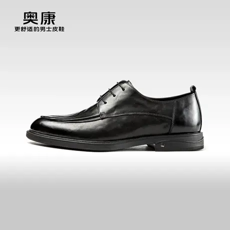 Aokang奥康2024春季新款商务正装德比鞋日常上班通勤耐磨舒适男鞋图片