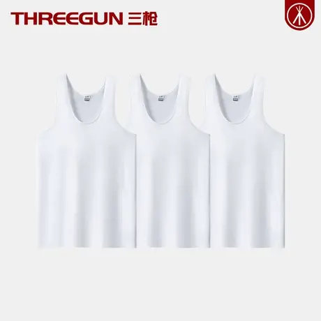 三枪3件纯白男士100%纯棉背心青年全棉无袖汗衫运动透气精梳棉夏商品大图