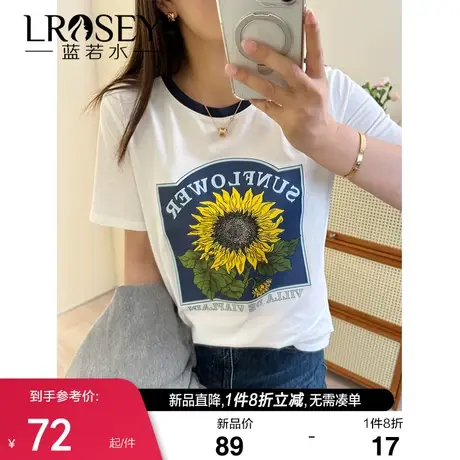 大码女装2024夏季胖MM向日葵印花短袖t恤小众设计感显瘦宽松上衣商品大图