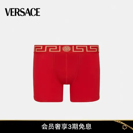 【甄选礼物】VERSACE/范思哲 男士希腊回纹镶边平角内裤图片