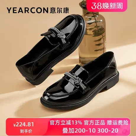 意尔康时尚厚底乐福鞋女秋2023春季新款黑色英伦风粗跟小皮鞋女鞋商品大图