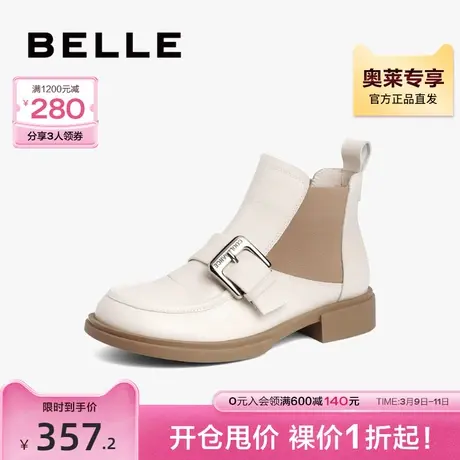 百丽复古切尔西靴女款冬季女靴子新款真皮短靴弹力靴B1034DD2图片