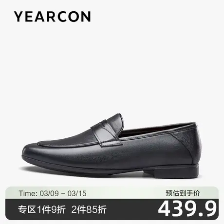 意尔康豆豆鞋男一脚蹬懒人男士皮鞋商务休闲乐福真皮软底驾车皮鞋商品大图
