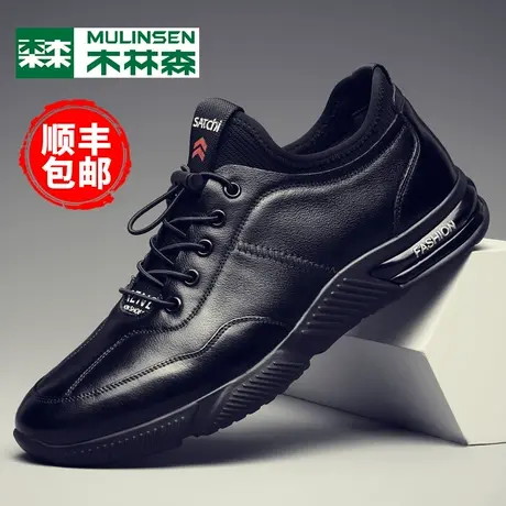 木林森男鞋2024春季新款牛皮潮鞋小黑鞋内增高真皮运动休闲皮鞋男商品大图