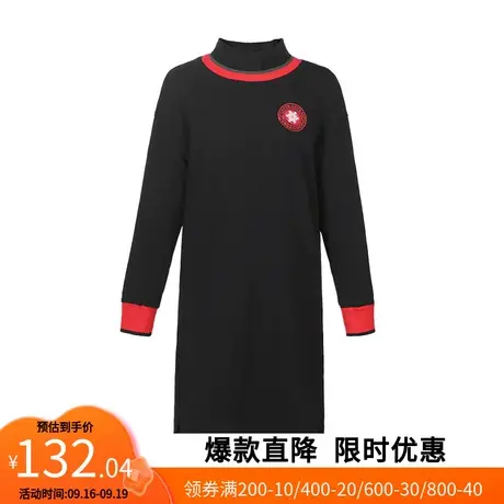 【艾格】2023春季新款休闲连衣裙子女时尚宽松前短后长优雅中长裙图片