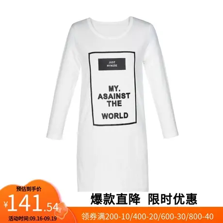 【艾格】2023春季新款宽松舒适长T恤字母打底学院中长款针织衫图片