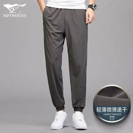 七匹狼狼族部落束腰轻薄速干休闲裤2023夏季时尚小脚弹力宽松长裤商品大图