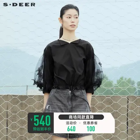 sdeer圣迪奥女夏装时尚网纱绣花收腰设计感黑色短袖衬衫S22280425商品大图