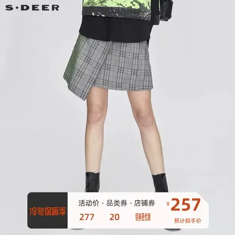 sdeer圣迪奥女装撞色格纹拼接晕染亮片短裙半身裙女秋冬S21181313图片