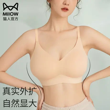 猫人外扩型漫画胸内衣女小胸聚拢显大加厚无痕无钢圈辣妹文胸夏季图片