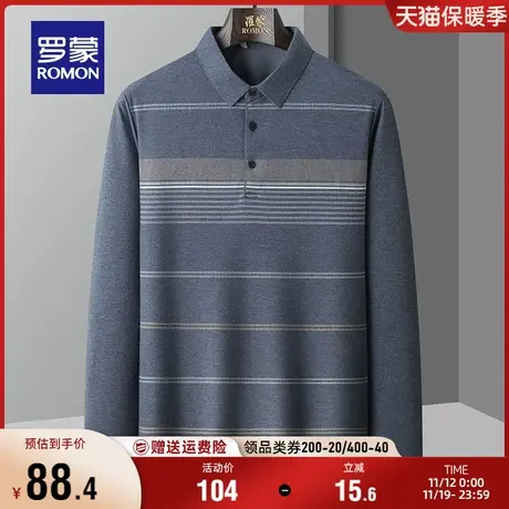 罗蒙男士翻领长袖Polo衫2023秋季新款时尚条纹商务百搭休闲T恤衫商品大图