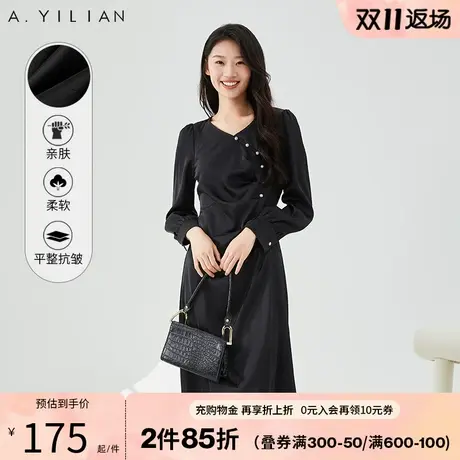 阿依莲V领缎面连衣裙秋季2023新款女装法式气质收腰显身材连衣裙商品大图