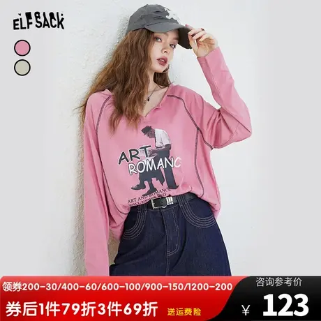 妖精的口袋v领印花t恤女2023秋季新款长袖宽松防晒显瘦小众上衣潮商品大图