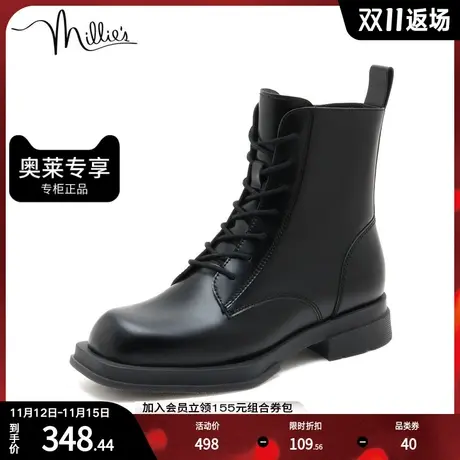 millie's/妙丽冬季新款季新款牛皮时尚马丁靴女短靴SDU21DD1商品大图