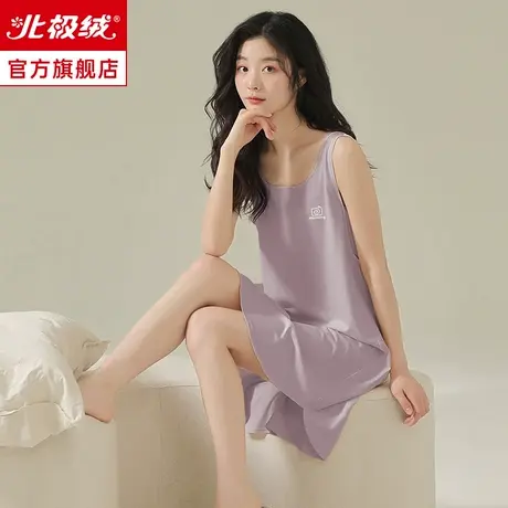 莫代尔吊带冰丝睡裙女士睡衣女夏季2023新款薄款春秋款凉感家居服商品大图