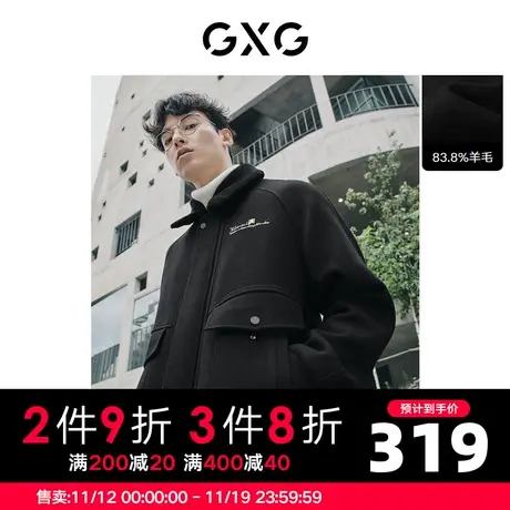 GXG男装 冬季黑色时尚潮流休闲可脱羊羔领短大衣10C106005I图片