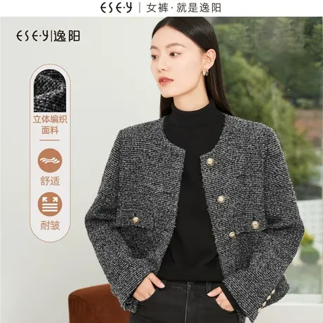 逸阳黑条圆领复古小香风外套女2023秋新款时尚显瘦通勤排扣短上衣图片