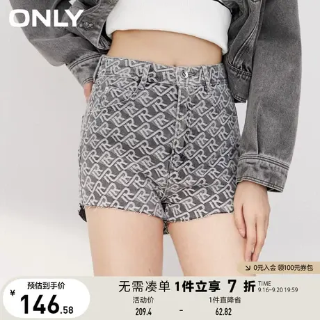 ONLY奥莱夏季时尚通勤风高腰A字直筒短款牛仔裤女商品大图