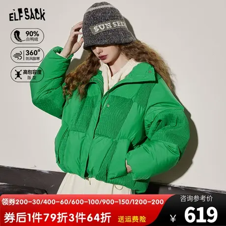妖精的口袋宽松保暖羽绒服女2023冬季新款小个子防风通勤面包服商品大图