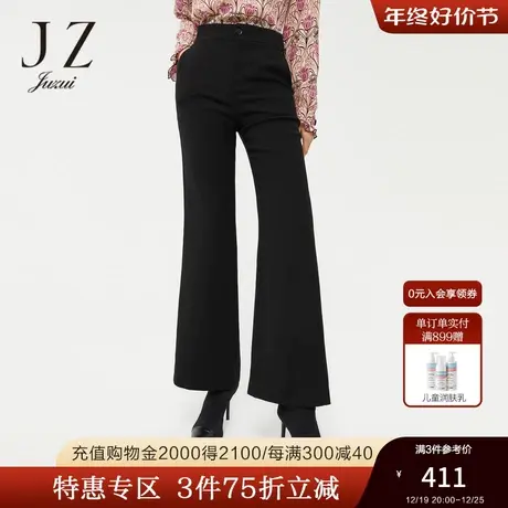 JZ玖姿官方奥莱纯色喇叭裤春新款女时尚通勤风显瘦黑色长裤商品大图