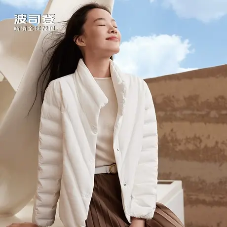波司登奥莱女装鹅绒轻商务舒适零压优雅西装领几何绗线时尚羽绒服图片