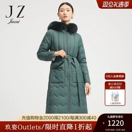 【断码秒】玖姿奥莱女装冬季新款白鹅绒狐狸毛领收腰绿色羽绒服商品大图