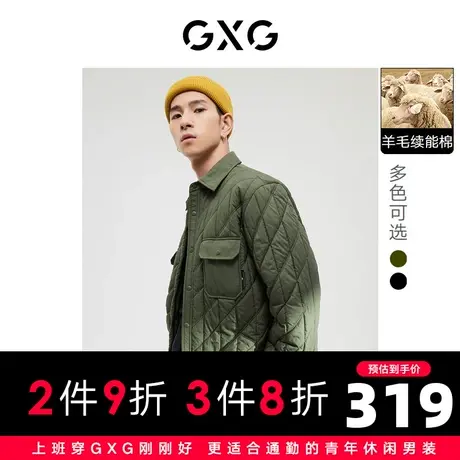 GXG男装 冬季双色基础棉服保暖舒适可内搭棉衣10D1211247H图片