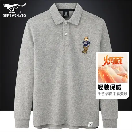 七匹狼长袖POLO衫男2023秋冬季商务休闲翻领T恤时尚百搭保暖上衣商品大图