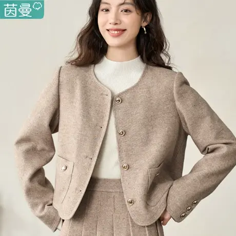 茵曼羊毛粗花呢小香风短外套女2024新款春秋冬季法式上衣两件套装图片
