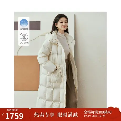 【商场同款】茵曼90鹅绒羽绒服2023冬季女装新款立领收腰长款外套图片