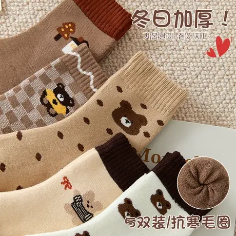 月子袜子女中筒纯棉冬天加绒加厚款毛圈毛巾袜长筒保暖长袜秋冬季图片