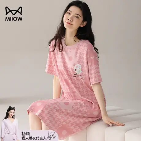 猫人纯棉睡裙夏季女款夏天2023新款家居服孕妇大码可爱女士睡衣裙图片