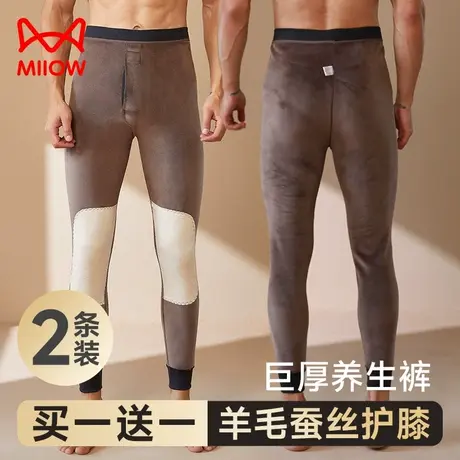 猫人男士保暖裤加绒加厚护膝裤男生羊毛蚕丝裤秋冬季绒裤打底衬裤图片