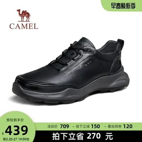 骆驼男鞋2024秋春新款男士商务皮鞋真皮软底透气舒适运动休闲鞋男图片