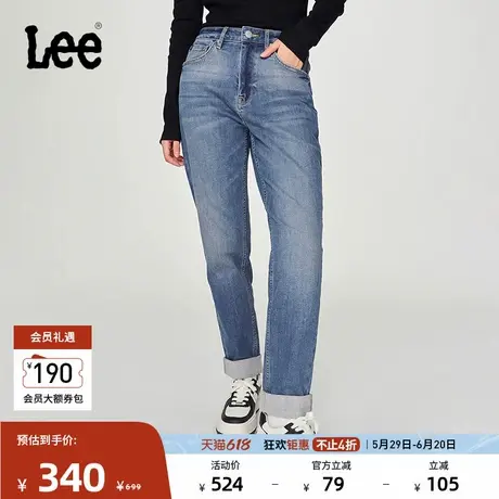 Lee411高腰小直脚经典五袋款磨毛中蓝色女牛仔裤潮流LWB100411101图片